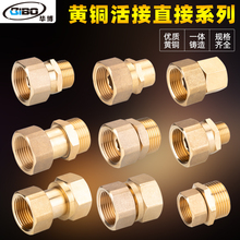 ȫ~zֱӻ 4/6D1׃ˮܽ^ˮˮů