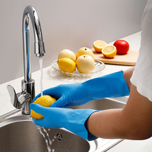 PH2Y美丽雅洗碗乳胶手套女厨房家用防水耐磨耐用防水清洁家务手套