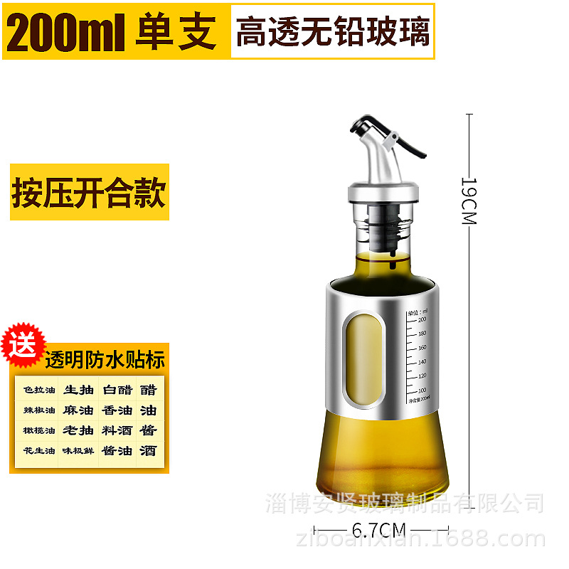 Engrasador de acero inoxidable botella de aceite de vidrio apertura y cierre automático inducción por gravedad hogar de gran capacidad cocina condimento botella condimento tarro
