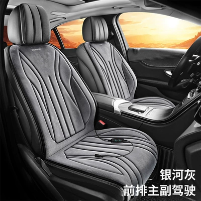 universal cigarette lighter USB – Multi-function pad - front-row-double-seat-galaxy-gray