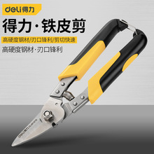 �����FƤ�������I�Ï������ٌ��ð��F�z�W���ռ��X�۰岻�P䓼���