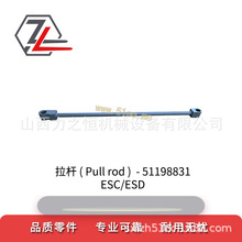 ��Ʒ�|�������܇������U51198831�B�U�m�����a�� ��׼ƥ��