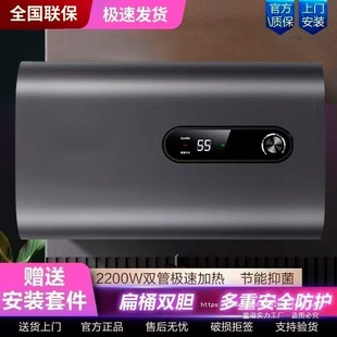 ������̫̫늟�ˮ�����ó��ⷿ��ˮʽ�l���g��ˮ���60L80L100L