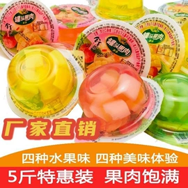 月饼;传统糕点;软糖