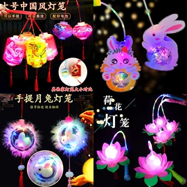 发光玩具;减压玩具;惯性回力玩具