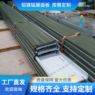 ���Sֱ�N�}�콨��0.6mm�� 430���X�V�i����� �X�V�i�⠝