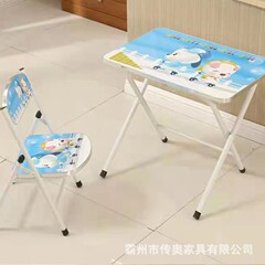 国境を越えた卸売り児童折り畳みテーブルと椅子の組み合わせ幼稚園折り畳み可能な机の交差補強書字テーブルと椅子のセット