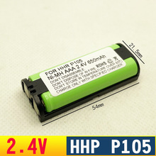 适用HHR P105无绳 2.4V7号AAA650mAh子母机镍氢充电电池