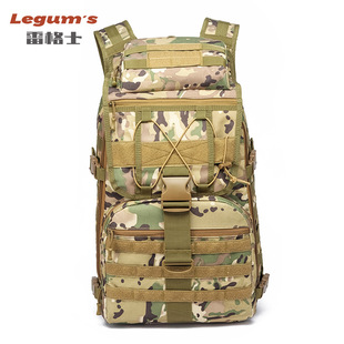 X7 Large Swordfish Bag Military Fan Tactical Backpack Large Capacity Mountaineering Bag Outdoor Camping Backpack Tactical Backpack