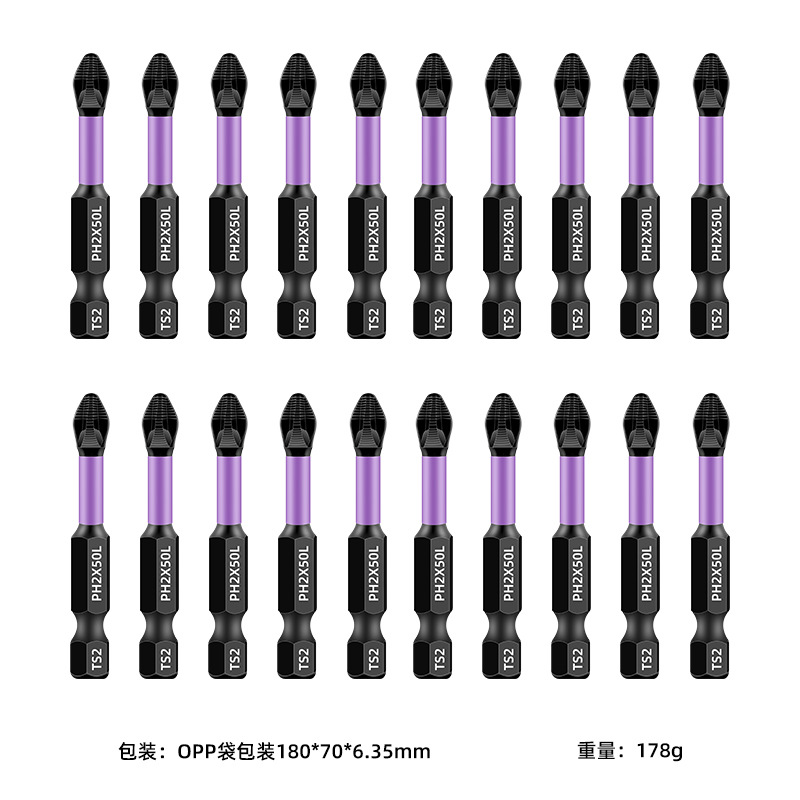 Puntas Phillips magnéticas fuertes antideslizantes para uso transfronterizo, puntas de acero S2 de alta dureza, puntas para taladro eléctrico, puntas para taladro manual y puntas para destornillador neumático.