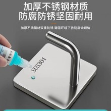 不锈钢挂钩304加厚粘胶强力承重免打孔厨房宿舍卫生间毛巾无痕贴