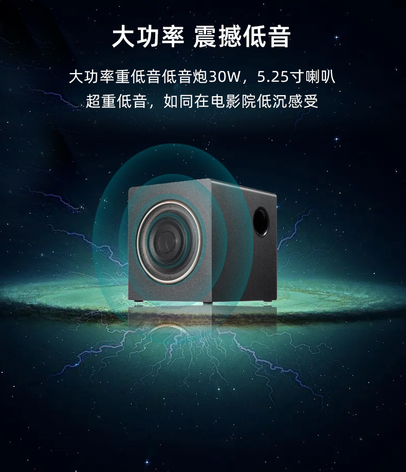 Home Wall-mounted Bar Audio Echo Wall Wireless Song Magic Home Theater Overweight Subwoofer Bluetooth Speaker
