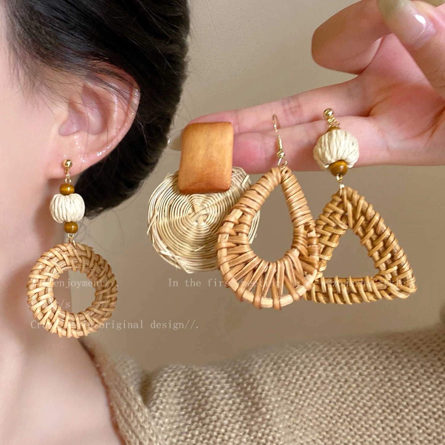 Wooden Rattan Straw Earrings for Women 2025 New Bohemian Holiday Style Earrings Exaggerated Face-Showing Small Earrings Earrings