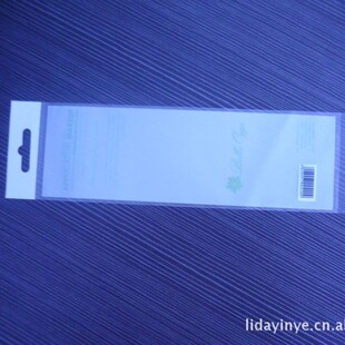 OPP�Է�����h�z�N���ϰ��b���ľ��Ʒ����b�Է����ϴ����