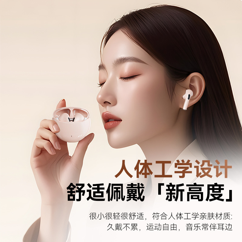 完全ワイヤレス k29 Bluetooth ヘッドセット、インイヤーノイズリダクション、通話、長いバッテリー寿命、高品質の外観、スポーツスマートヘッドセット|undefined