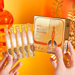 TVLV精華乳液獨立次拋裝小巧便攜面部護膚品廠家批發一件代發9619