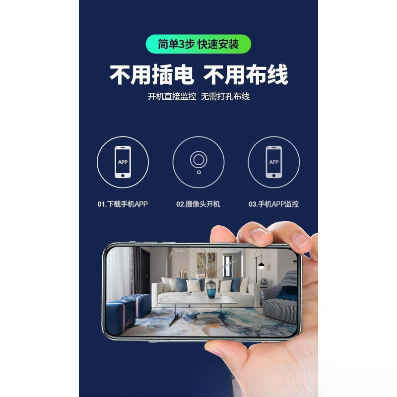 無線カメラのハイビジョンは電源を入れないでください。|undefined
