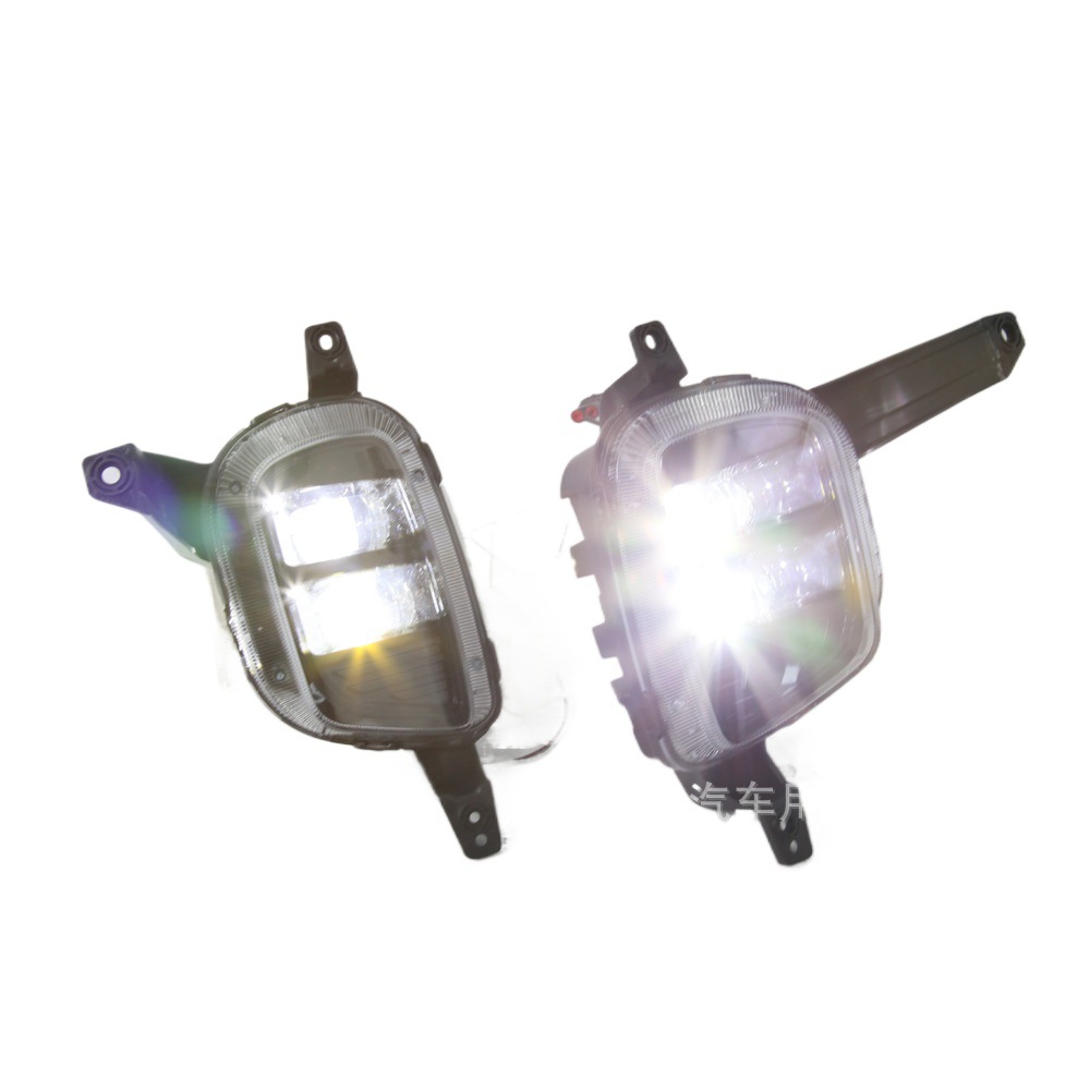 Aplicable a Kia carnaval DRL 14-16 Jiahua antiniebla lámpara de cuatro ojos