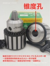 ����荊A�^�����F�ȿ�̨�荴�- -�z�F