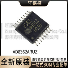 ȫ��ԭװ AD8362ARUZ-REEL7 TSSOP-16 4.5V~5.5V RF�첨��