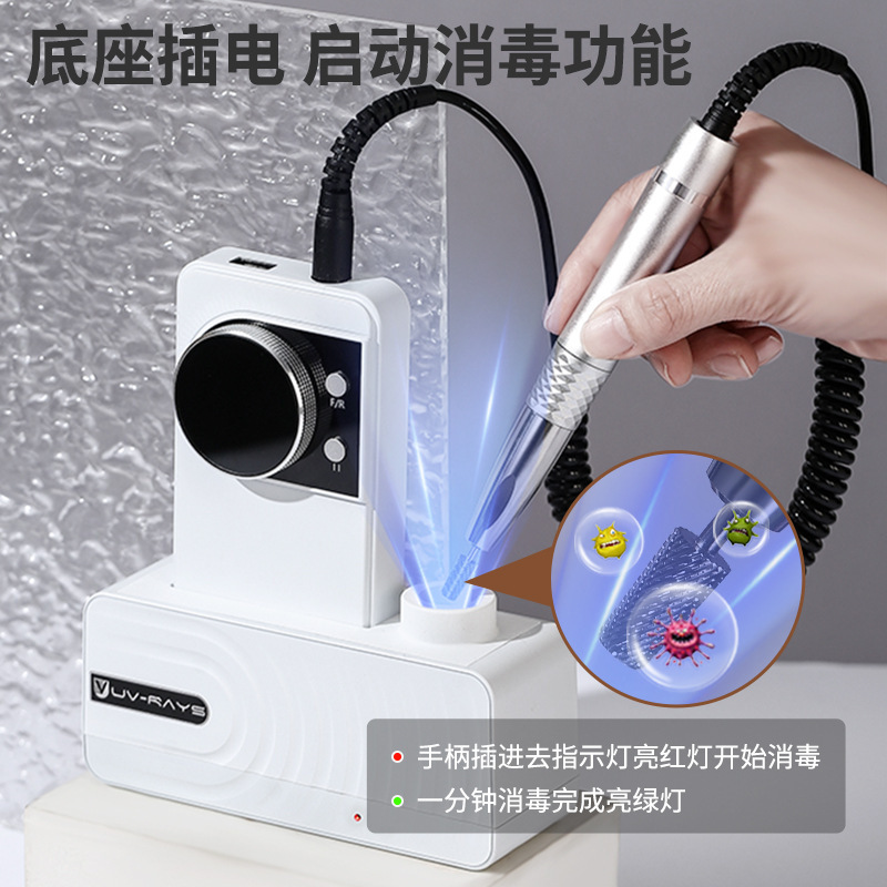 UV905ブラシレスサンダー携帯型ネイルサンダー美甲店専用電動サンダーが死んだ皮を外した|undefined