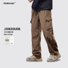 OLA秋冬休闲裤男士潮牌直筒宽松梭织休闲裤潮流百搭时尚抗皱长裤
