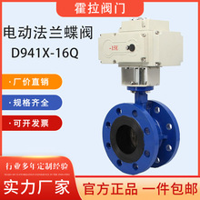 �y�T늄ӷ��m���yˮ�y���y�����{���y220v�_�P24v늿�D941X늄��y