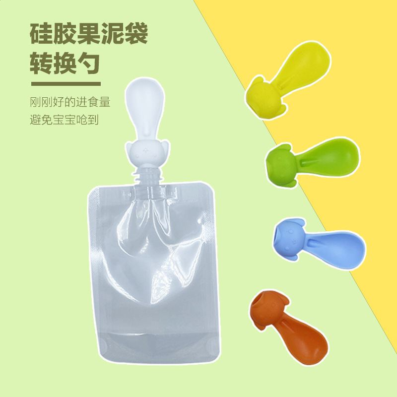 Spot Baby Food Bag Special Spoon Baby Feeding Spoon Food Grade Silicone Puree Conversion Spoon