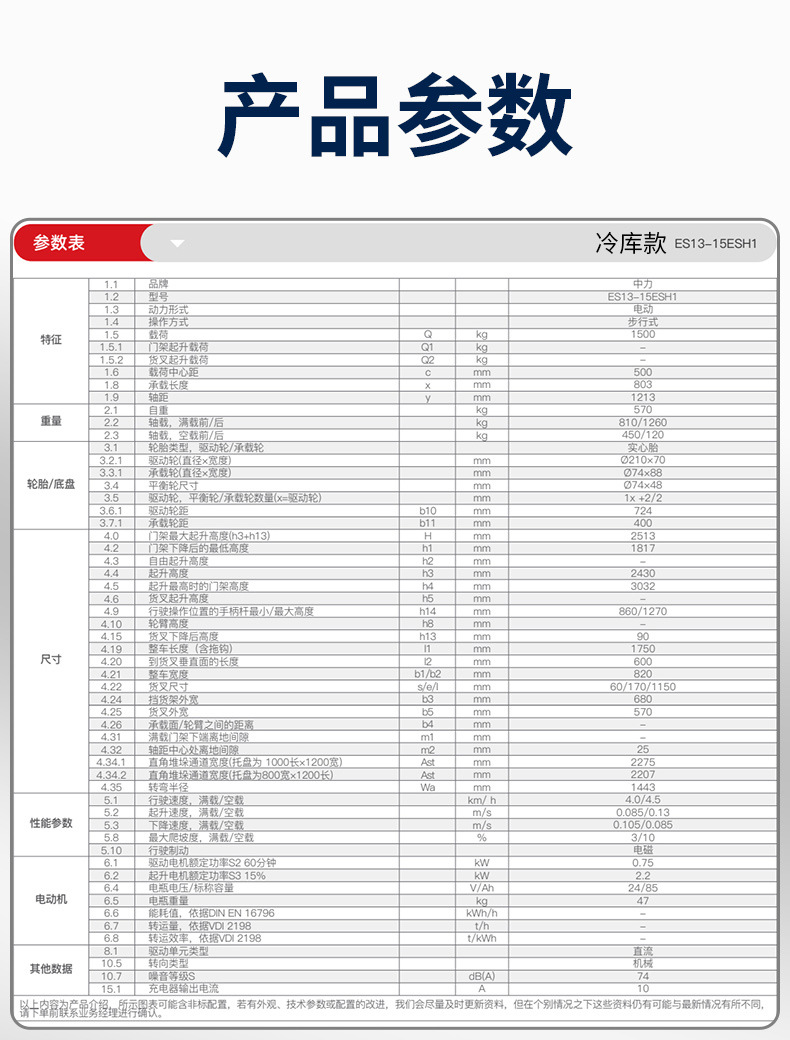 详情_16.jpg