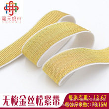 �ӹ����ƽ��y�z���������y�z�ɾo���o���]��z��