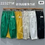 砂洗松紧腰显瘦新款休闲裤