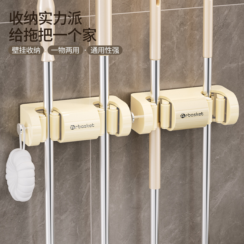 Mop Wall Hanging Clip Hanging Broom Mop Hook Punch-free Mop Clip Rack Household Bathroom Storage Wall Artifact Mop Wall Hanging Clip Hanging Broom Mop Hook Punch-free Mop Clip Rack Household Bathroom Storage Wall Artifact