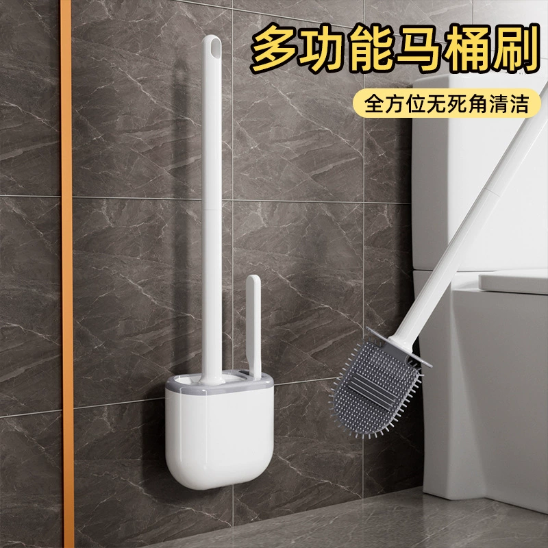 Силиконовый туалет, гигиенический набор, стиль light luxury