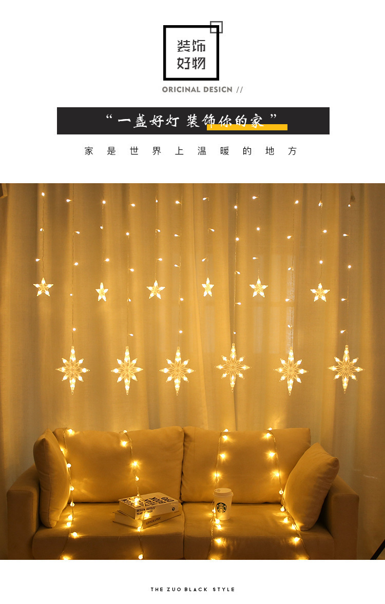 一键复制_20210827104717