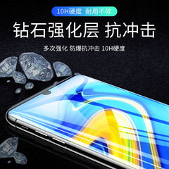 適用努比亞z18鋼化膜z18mini全屏努比亞z17手機膜z17s保護膜mini