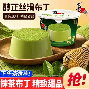 ϲ֮��Ĩ�貼�������k������Ʒ����胺ͯ���e�����ʳƷС�Զ�؛