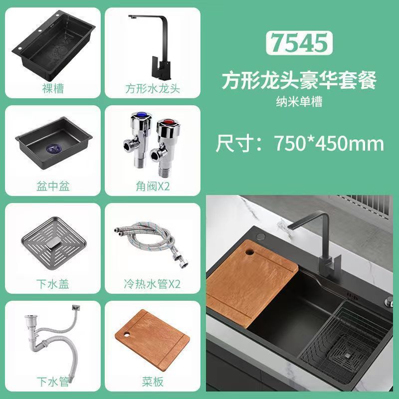 Pistola roja gris lavabo de cocina doméstica nano 304 acero inoxidable gran tanque multifuncional lavabo de platos lavabo