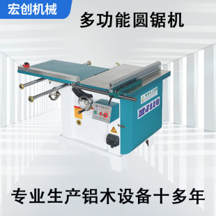 MJ113TB��̨��S�Aб�[�ǈA�P䏈A䏙Cľ���CеС�;�����̨�