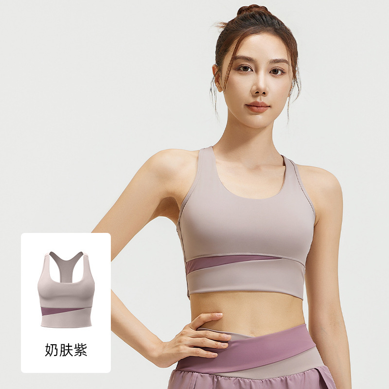 Juyitang カラーブロックハイウエストおなかコントロールヨガウェア耐衝撃スポーツスーツタイトなヒップリフティングヌードフィットネスウェア女性用|undefined