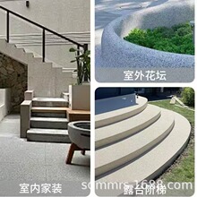 ��֬ˮϴʯ�T��΢��ʯ�Ȳ����N�ɴuҲ���ù�ā�ӬF���b�޶�����