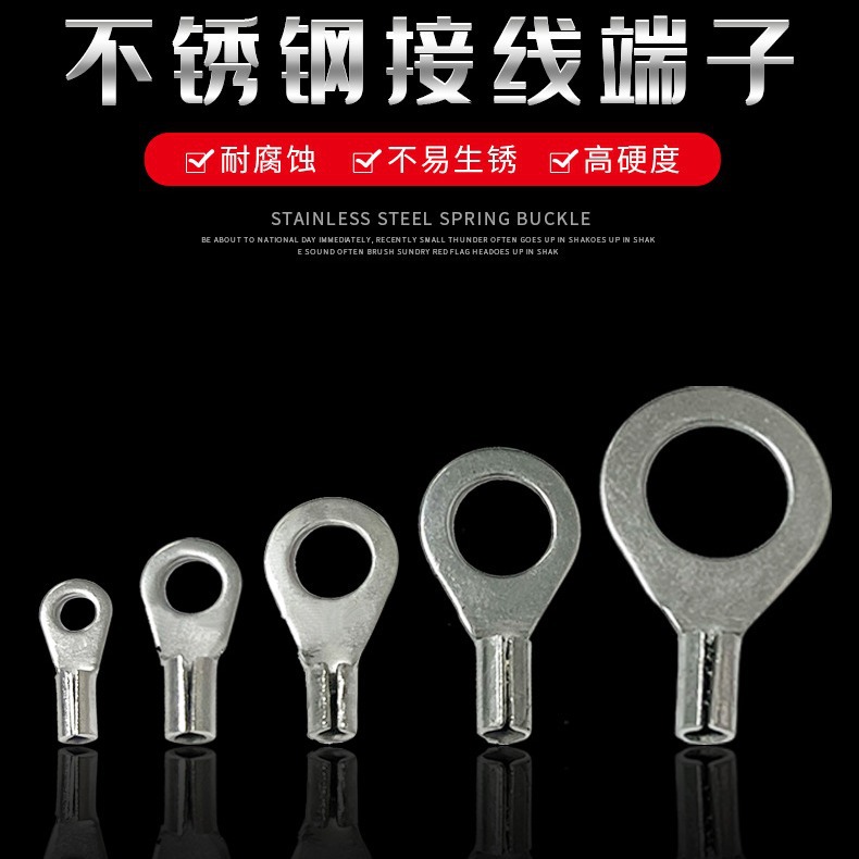厂家供应304不锈钢丝绳锁具灯具 3.2-10.2闭口端子钢丝绳压线端子