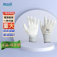 Ansell ��˼������48-100 PU�T������ ������������ͨ�ڱ�����