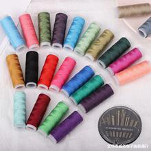 �ֿp��ᘾ�С��ᘾ����p�·�ɫ������ÿp�x�����bᘾ���39���߰�