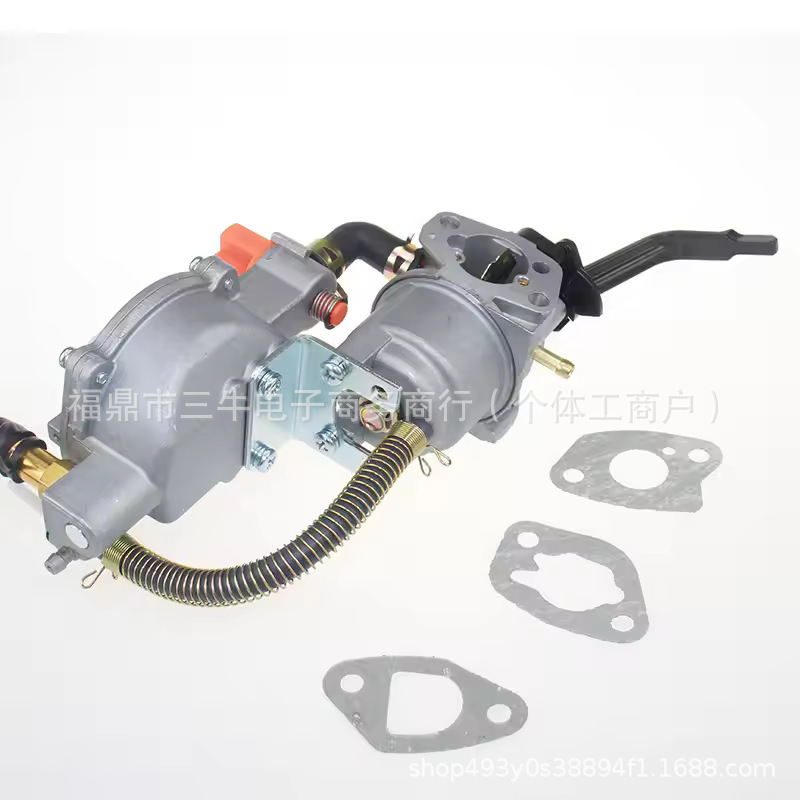LPG NG 168F GX160 8HP 9HP 2kw-6.5kw power unit water pump dual-fuel carburetor