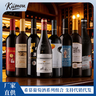 �t��ϣĽKIIMOU�ɼt���Ѿ������Ѿ�ˮ�S����̴��l�߶˶YƷ��