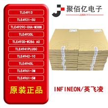 ȫTLE49ϵ ȫϵ܇оƬTLEϵ ݳ۬F؛