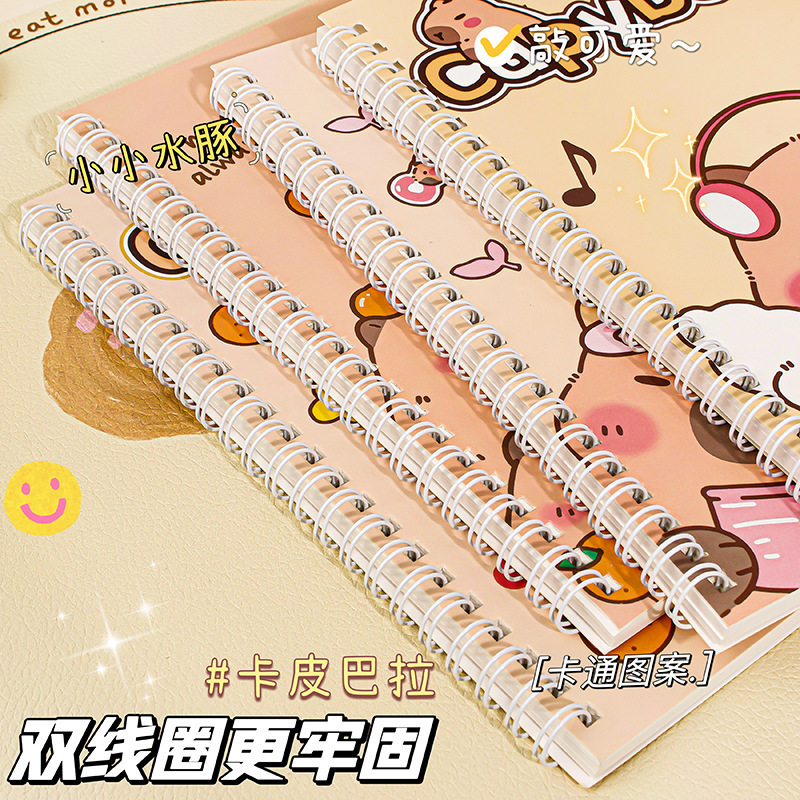 Cuaderno de cuadernos Capibara A5 cuaderno de cuadernos de dibujos animados de alto valor de cara cuaderno de cuadernos de dibujos animados lindo cuaderno de cuadernos para niños