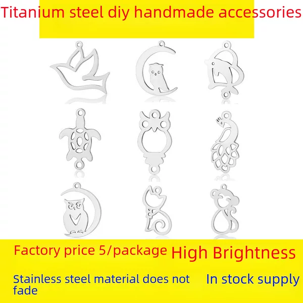 5 pcs/pack titanium steel pendant pigeon owl dolphin Dragonfly tropical fish dolphin stainless steel DIY jewelry accessories