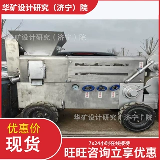 SPQY5型全气动导杆湿喷机 转子旋转供料 耐磨全气动导杆湿喷机