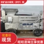 耐磨供料旋转气动湿喷机